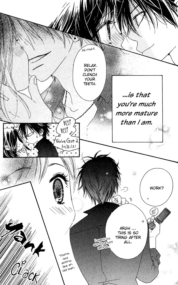 Kiss Hug Chapter 6 31